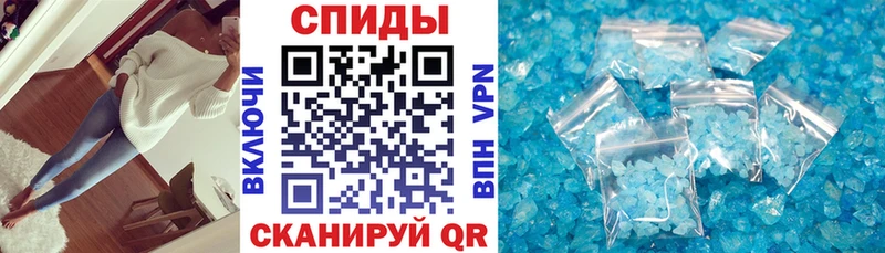 Amphetamine Premium  Покровск 
