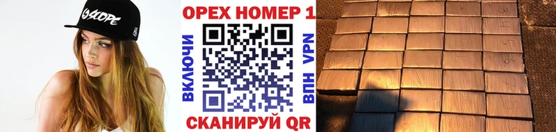купить закладку  Покровск  Cocaine Columbia 