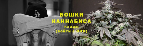 мяу мяу мука Туринск