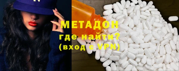 хмурый Тында