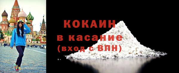 MDMA Premium VHQ Нея