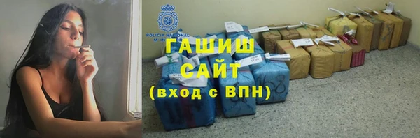 MDMA Новодвинск