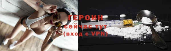 MDMA Новодвинск