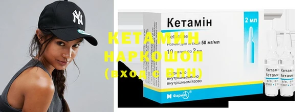 хмурый Тында