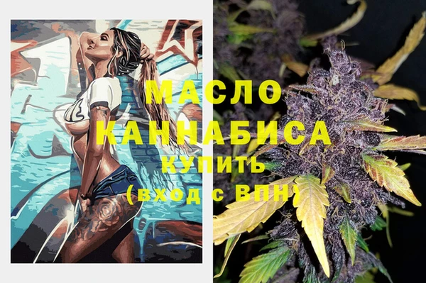 MDMA Новодвинск