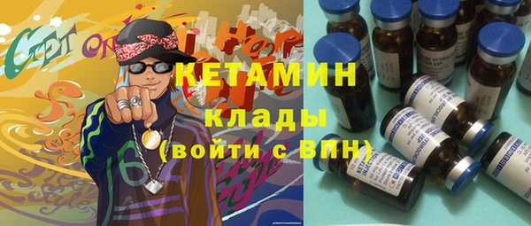 MDMA Premium VHQ Нея