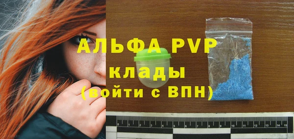 MDMA Новодвинск