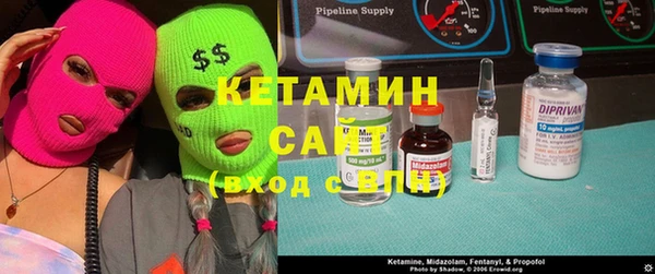 MDMA Новодвинск