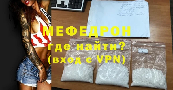 амф Новокубанск