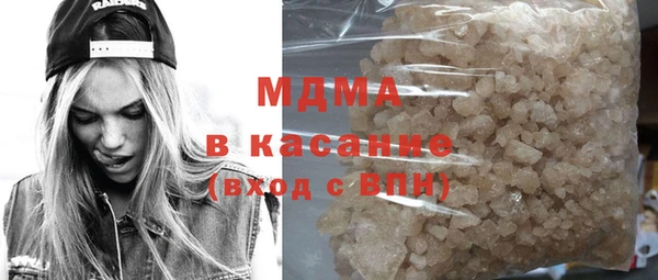 MDMA Premium VHQ Нея