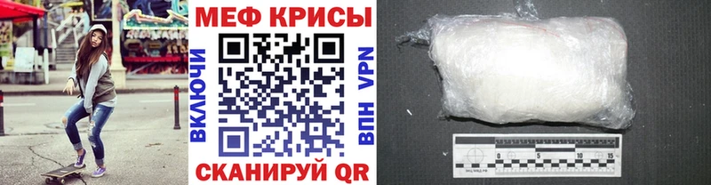 МЯУ-МЯУ мяу мяу  Покровск 
