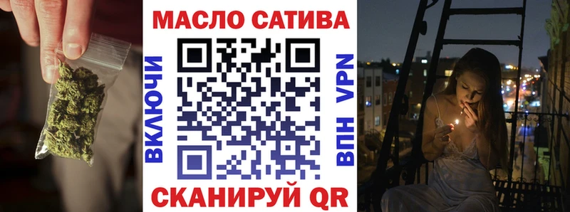 shop официальный сайт  где купить наркоту  Покровск  ТГК Wax 